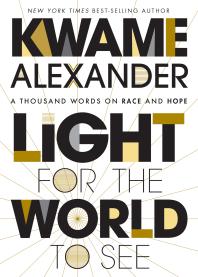 Light-for-the-World-to-See-book-cover